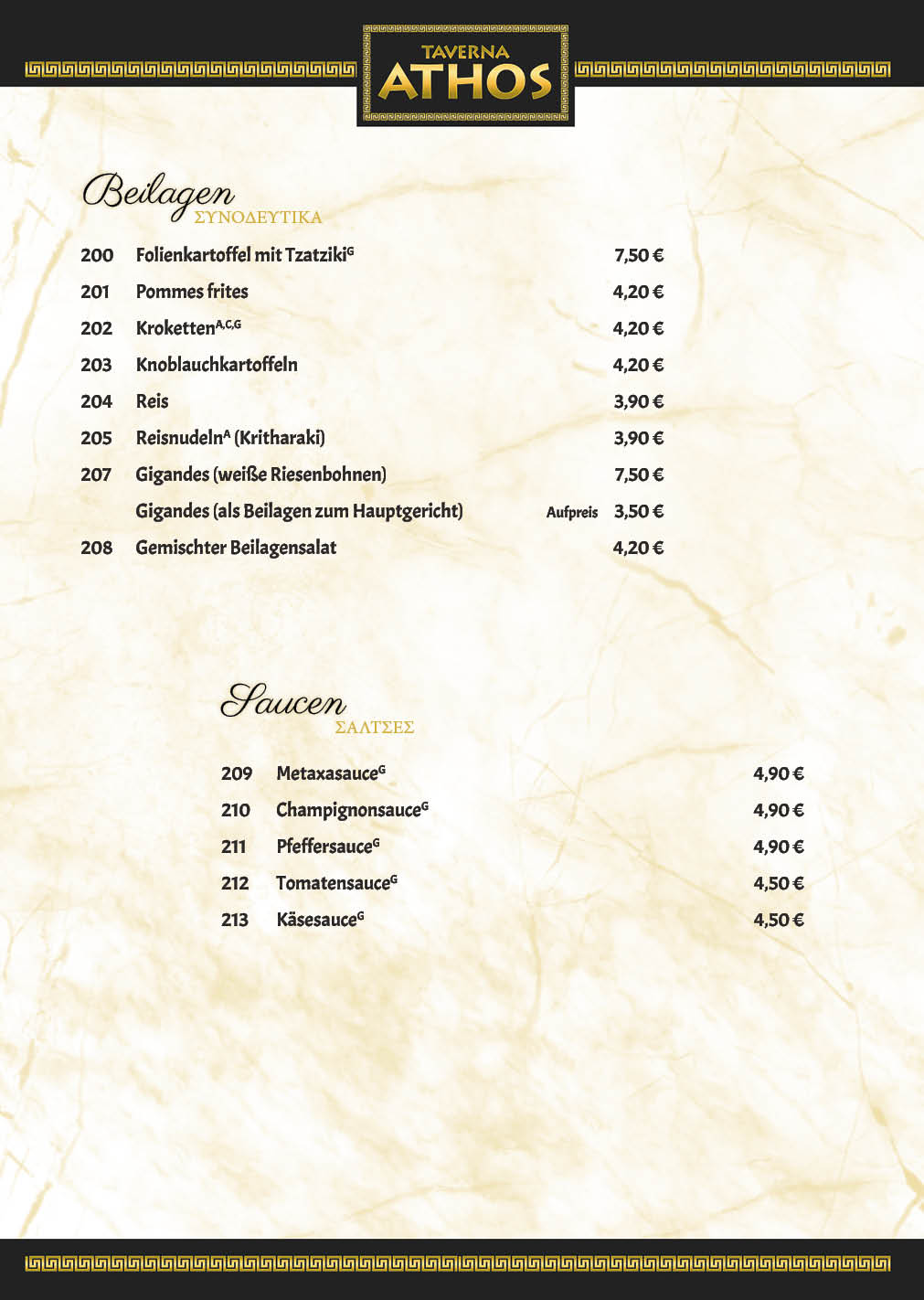 Taverna Athos Berlin - Wilmersdorf Speisekarte 10